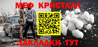spice Свободный