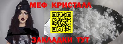 винт Рязань