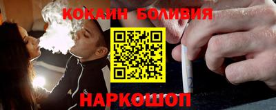 прущие грибы Рузаевка