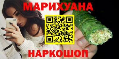 прущие грибы Рузаевка