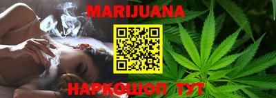 прущие грибы Рузаевка