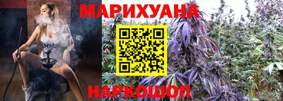 винт Рязань