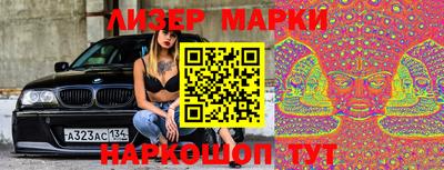 мяу мяу кристалл Северобайкальск