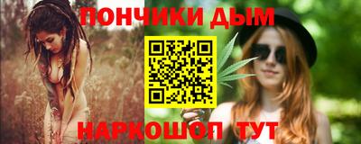 винт Рязань