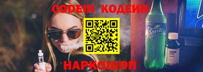 прущие грибы Рузаевка