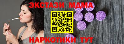 spice Свободный