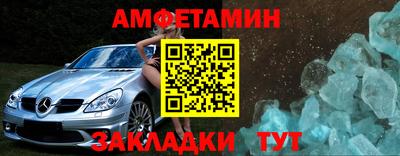 spice Свободный