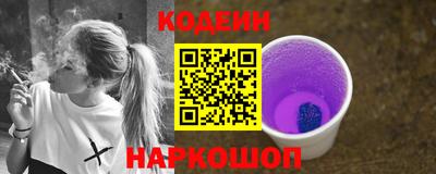 spice Севастополь