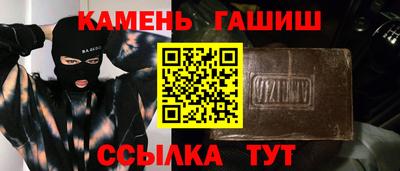 винт Рязань