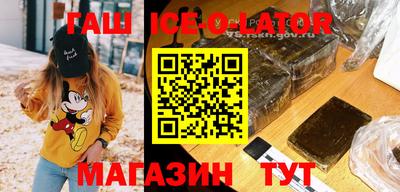прущие грибы Рузаевка