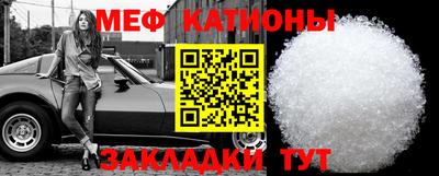 каннабис Рыбинск