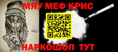 винт Рязань