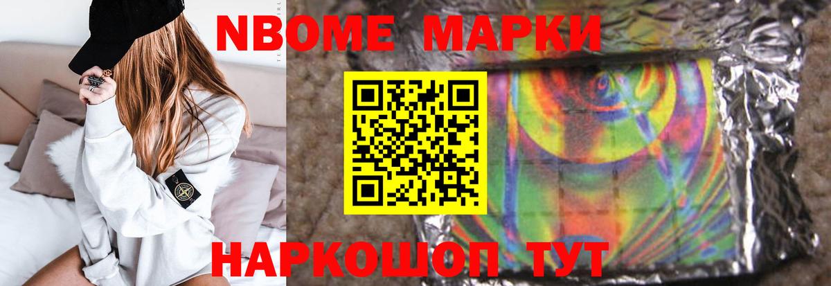 LSD-25 экстази  LSD-25 экстази кислота  Вход с VPN  Алейск  ЛСД экстази ecstasy 